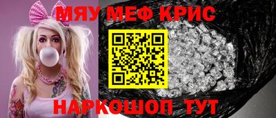 MDMA Premium VHQ Майкоп
