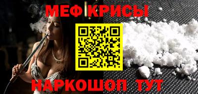 твердый Можга
