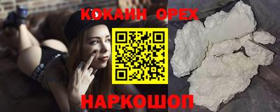 мет Можайск