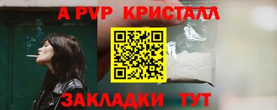 кокаин VHQ Малоярославец