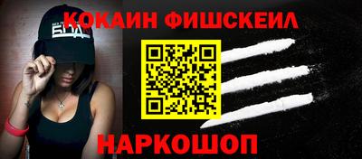 стафф Моздок