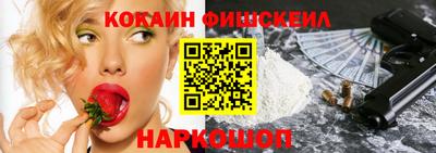 каннабис Малгобек