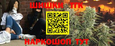 кокаин VHQ Малоярославец
