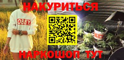 твердый Можга