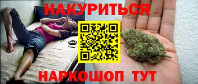 MDMA Premium VHQ Магнитогорск