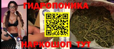 мет Можайск