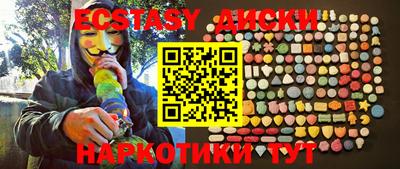 мет Можайск