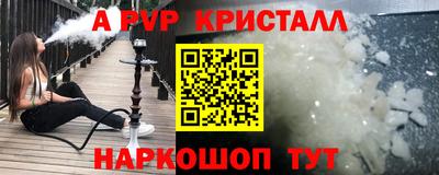 каннабис Малгобек