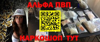 твердый Можга