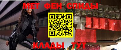 каннабис Малгобек