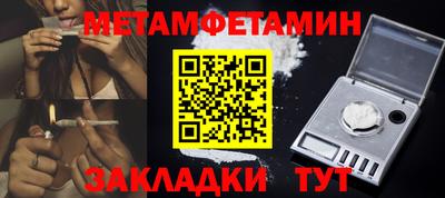 твердый Можга