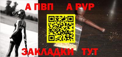 стафф Моздок