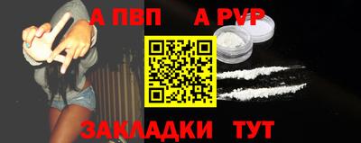 твердый Можга