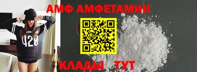 мет Можайск
