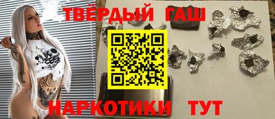 твердый Можга