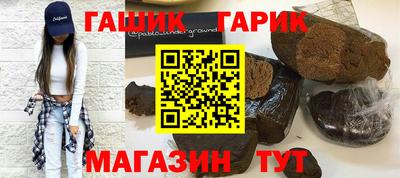 стафф Моздок