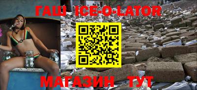 стафф Моздок