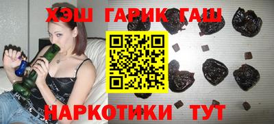 мет Можайск