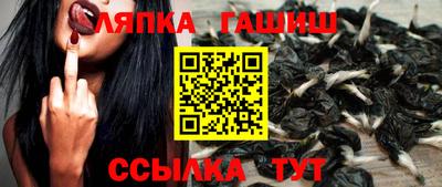 твердый Можга