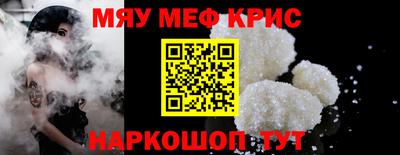 кокаин VHQ Малоярославец