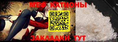 кокаин VHQ Малоярославец