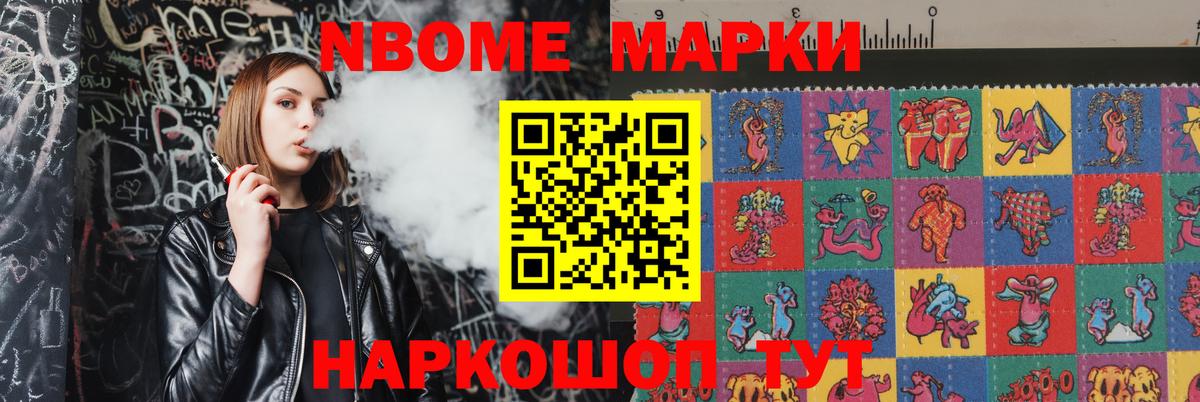 LSD-25 экстази ecstasy  Вход с VPN  LSD-25 экстази кислота  Кандалакша 